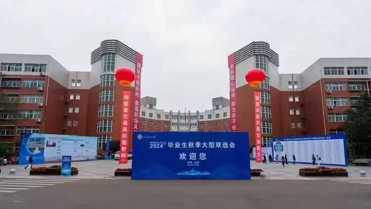 微信图片_20231114225425.jpg