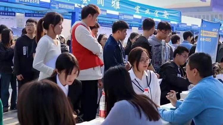 微信图片_20231114230406.jpg