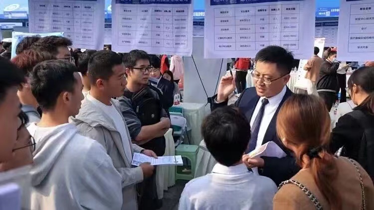 微信图片_20231114224642.jpg