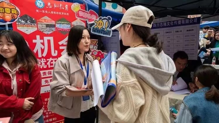 微信图片_20231114230141.jpg