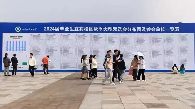 微信图片_20231114224630.jpg