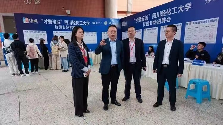 微信图片_20231114224612.jpg