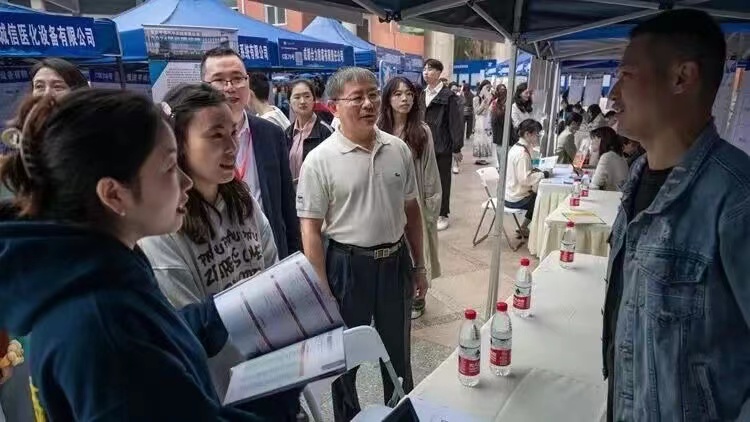 微信图片_20231114224605.jpg