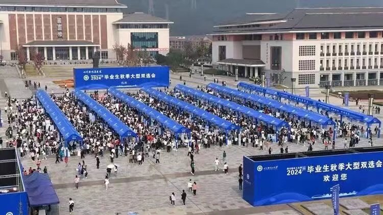 微信图片_20231114225450.jpg