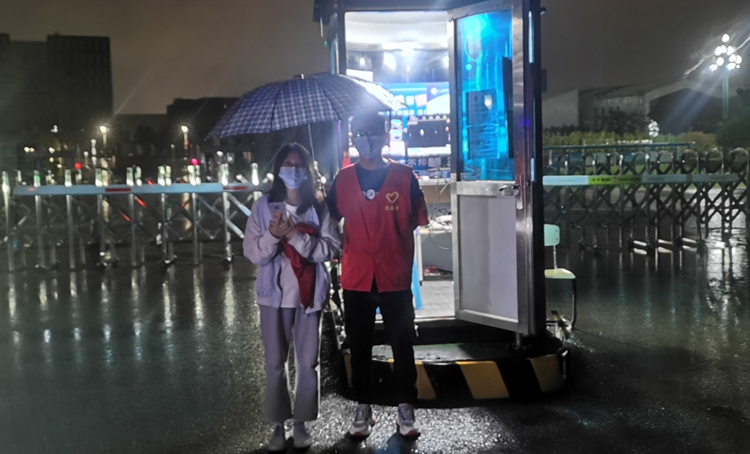 微信图片_20220915104437.jpg