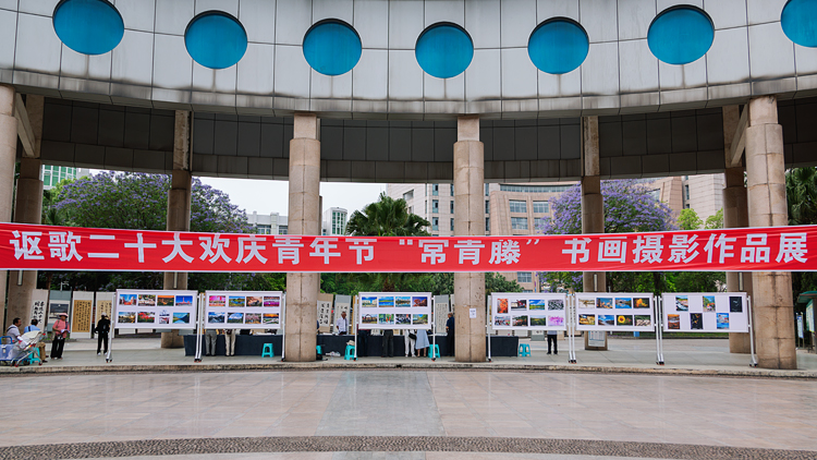 XCB_1091.jpg XCB_1091.jpg