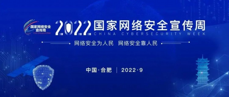微信图片_20220905203429.jpg