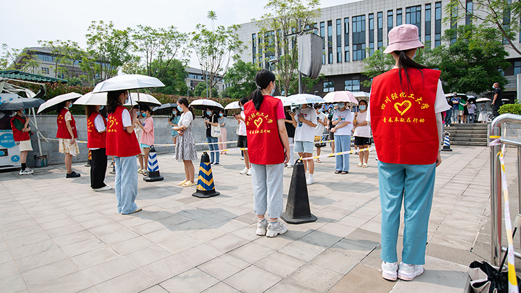 XCB_8088.jpg