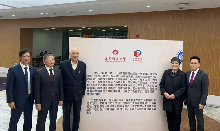 微信图片_20221030212739.jpg