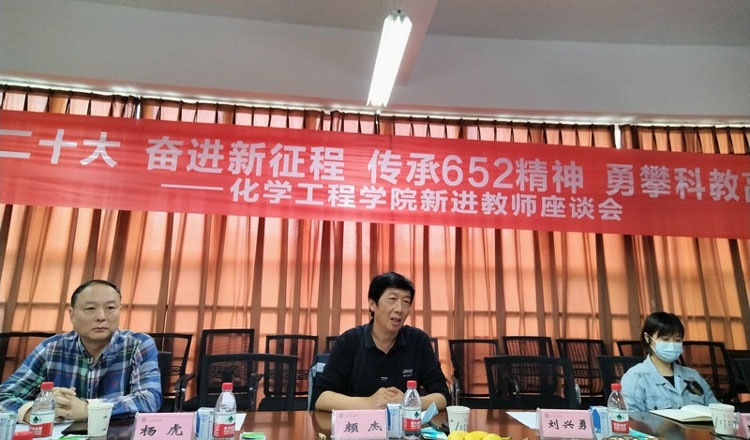 微信图片_20221004201256.jpg