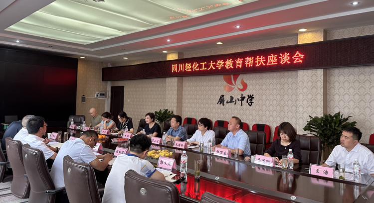 微信图片_20230604215341.jpg