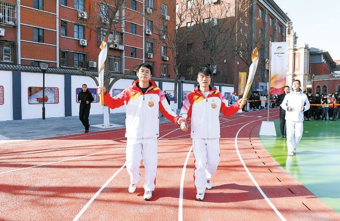 微信图片_20220305132933.jpg