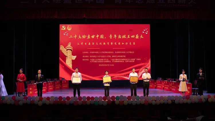 微信图片_20221113104553.jpg