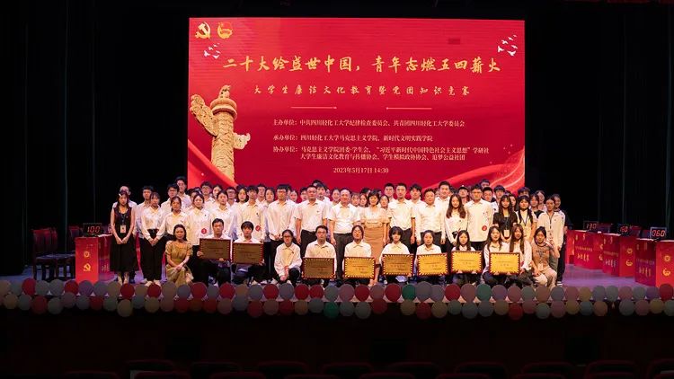 微信图片_20221113104601.jpg