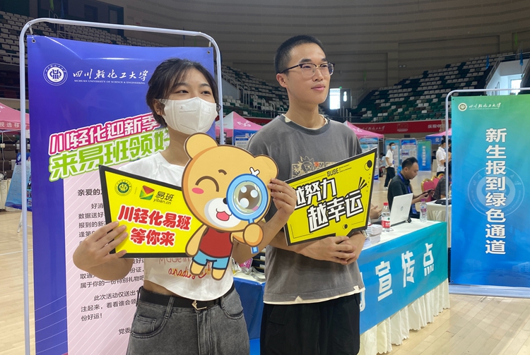 微信图片_20220901101106.jpg