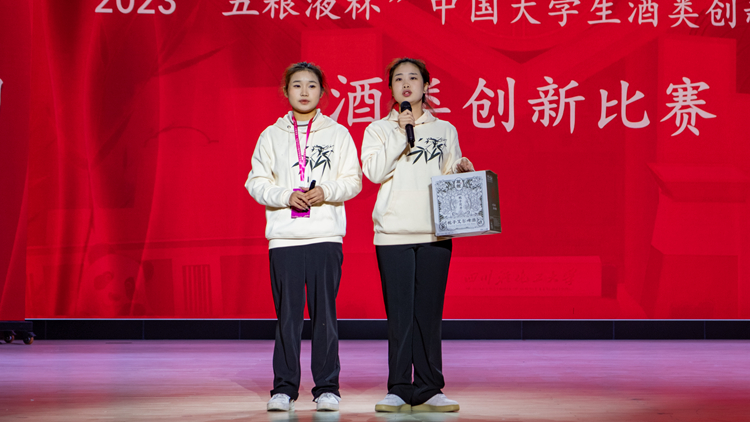 DSCF8827.jpg