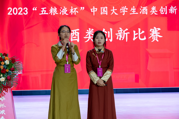 DSCF8908.jpg