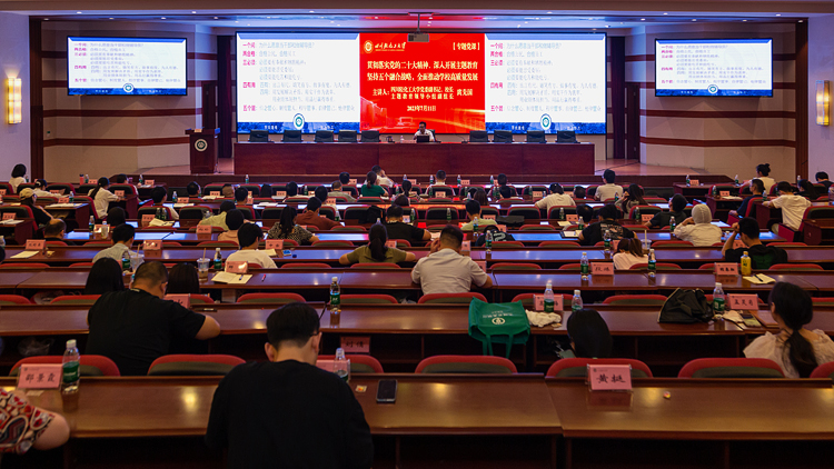 XCB_5100.jpg