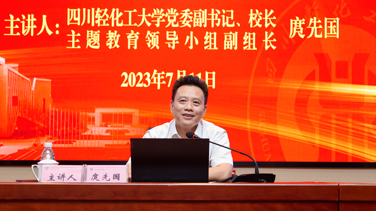 XCB_5082.jpg