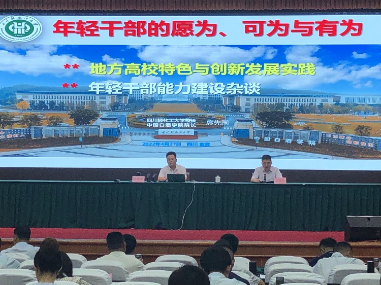 微信图片_20220429183915.jpg