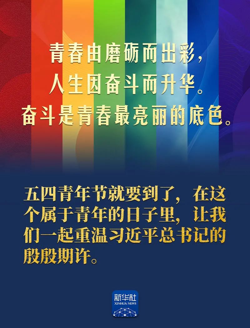 微信图片_20220505094802.jpg