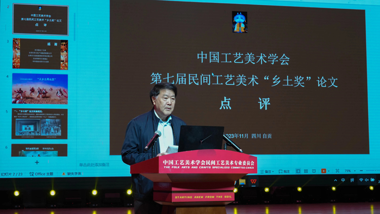 微信图片_20231106184409.jpg