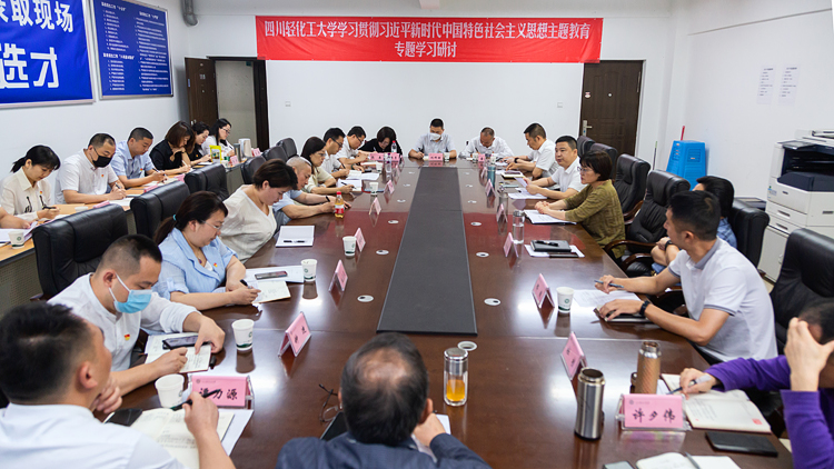 XCB_1585.jpg