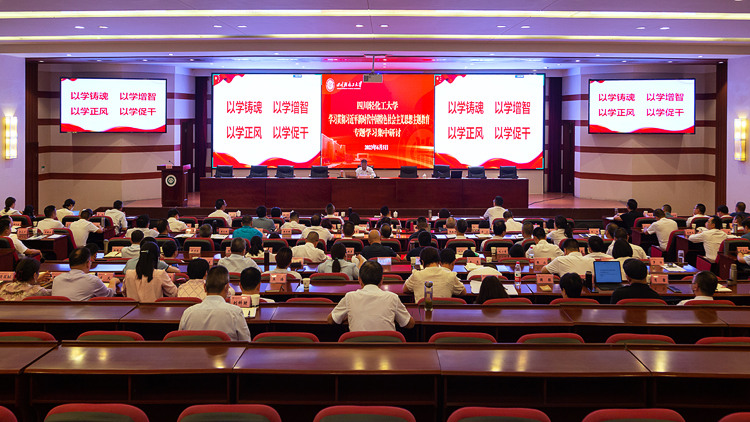 XCB_1626.jpg