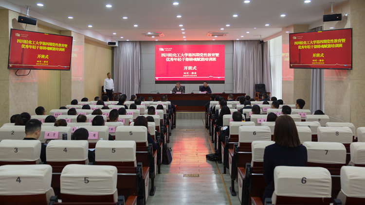 XCB_1340.jpg