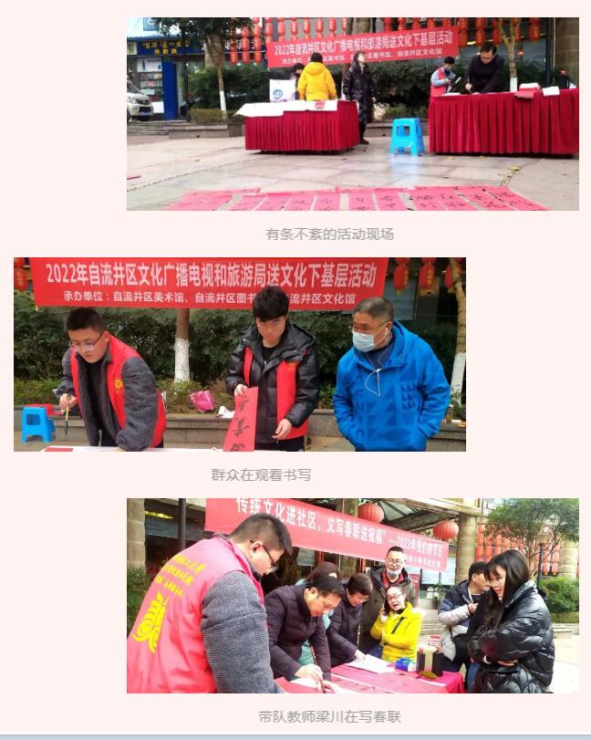 QQ截图20220128161201.jpg