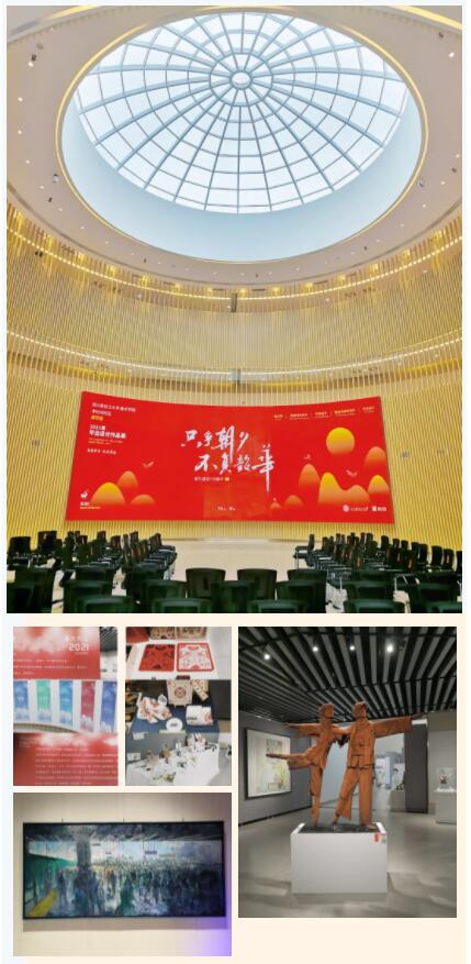 QQ截图20211026203542.jpg