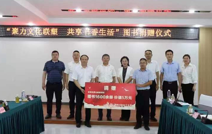 微信图片_20220712110409.jpg