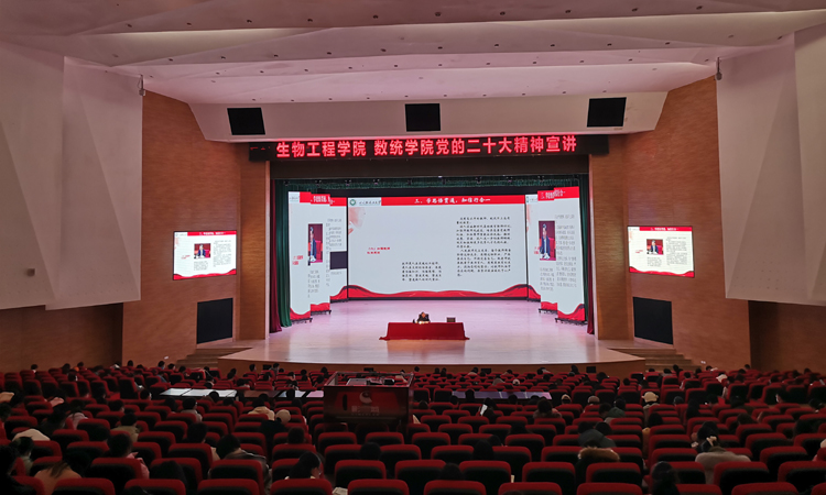 微信图片_20221209180845.jpg 微信图片_20221209180845.jpg