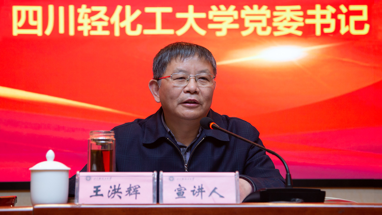 微信图片_20230302175412.jpg