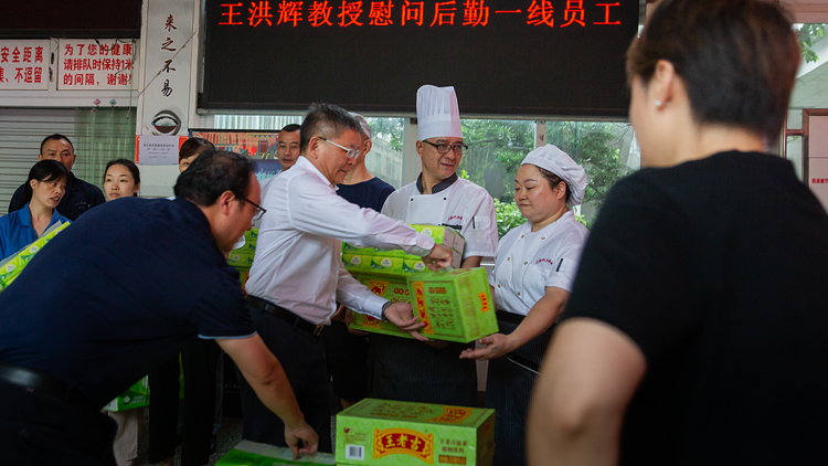 XCB_7801.jpg