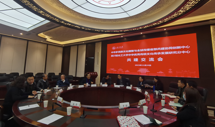 微信图片_20231125223728.jpg
