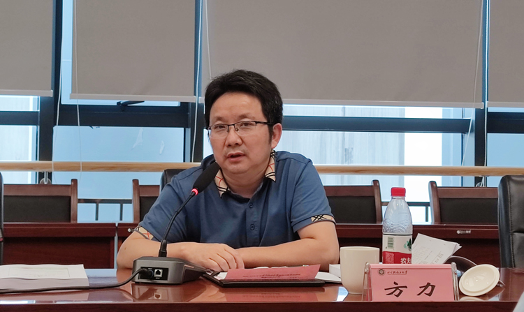 微信图片_20230620162059.jpg
