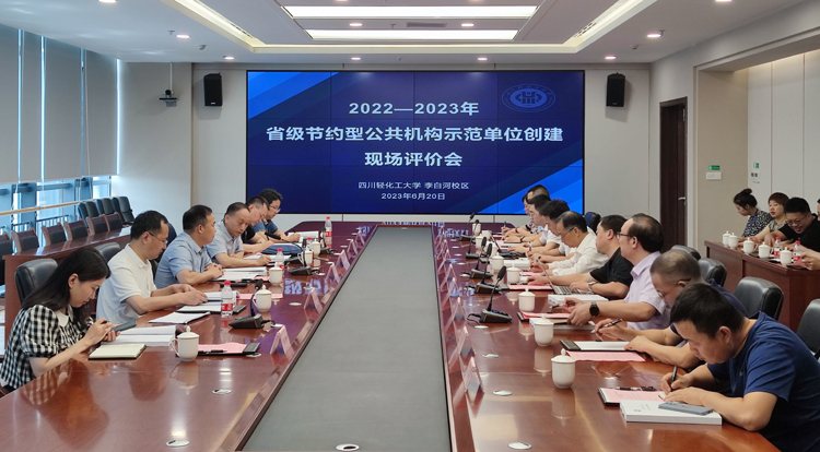 微信图片_20230620160016.jpg
