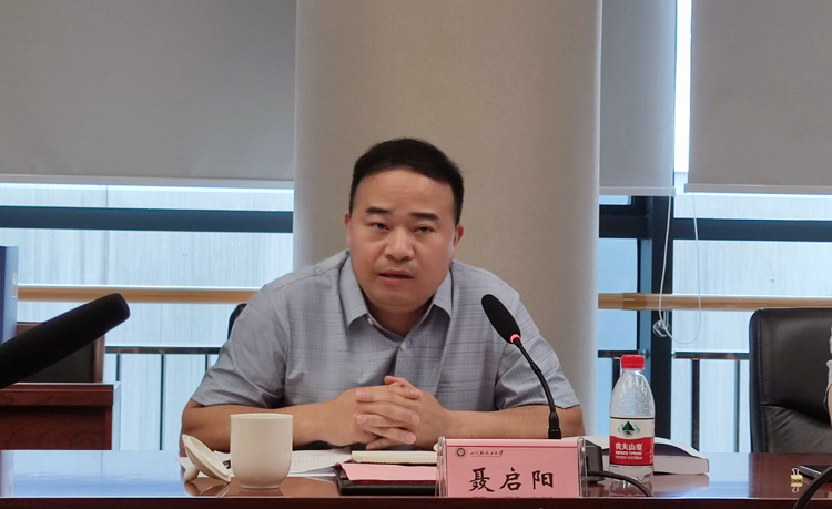 微信图片_20230620164850.jpg