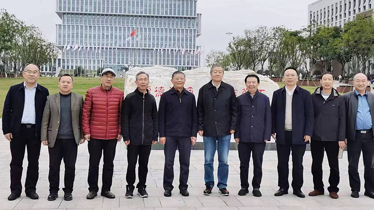 微信图片_20231201103248.jpg